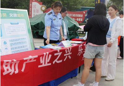 大通區(qū)市場監(jiān)管局質(zhì)量基礎(chǔ)設(shè)施‘一站式’服務(wù)站舉辦世界認(rèn)可日宣傳活動