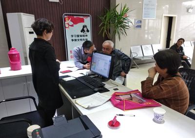 黃石市司法局社會經(jīng)濟(jì)咨詢服務(wù)的現(xiàn)狀與展望